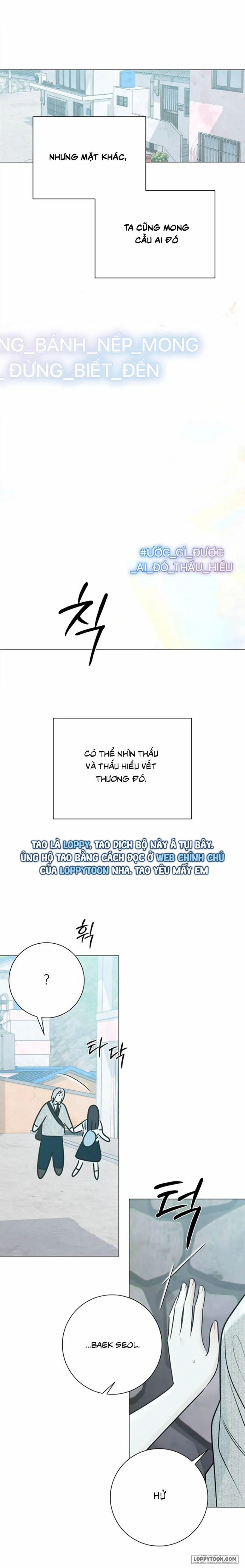 Hashtag: Mối Tình Đầu - Chap 25 - Trang 9