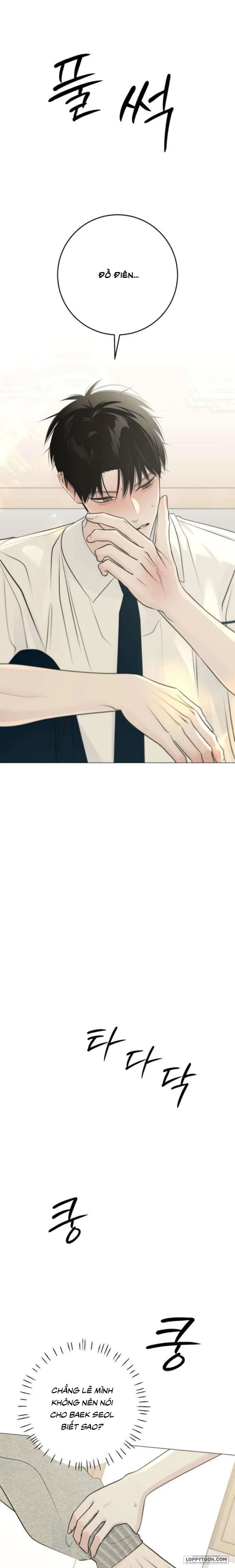 Hashtag: Mối Tình Đầu - Chap 27 - Trang 23