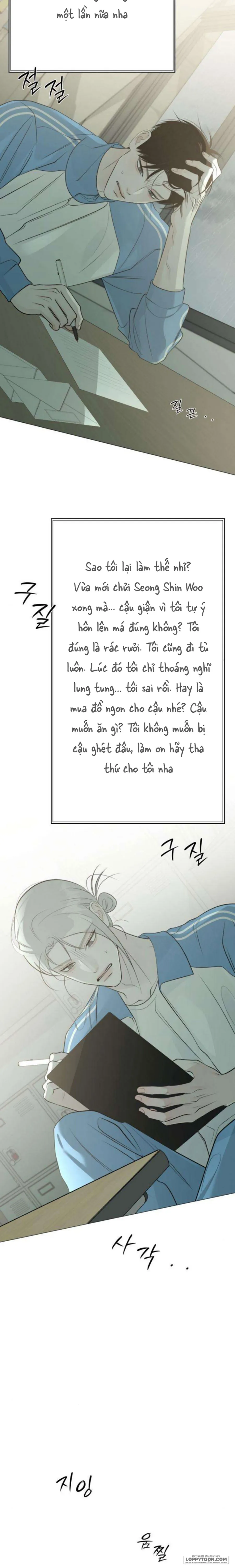 Hashtag: Mối Tình Đầu - Chap 28 - Trang 28