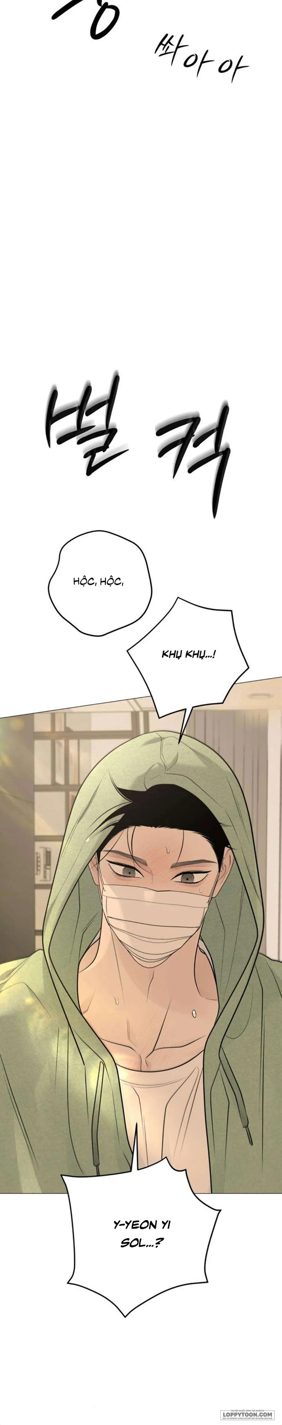 Hashtag: Mối Tình Đầu - Chap 29 - Trang 38