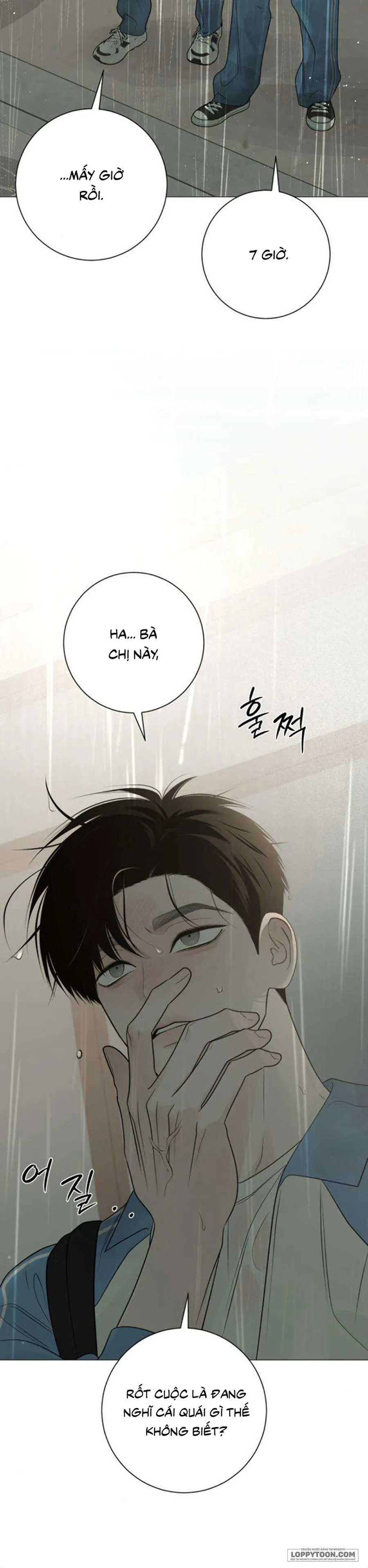 Hashtag: Mối Tình Đầu - Chap 29 - Trang 6