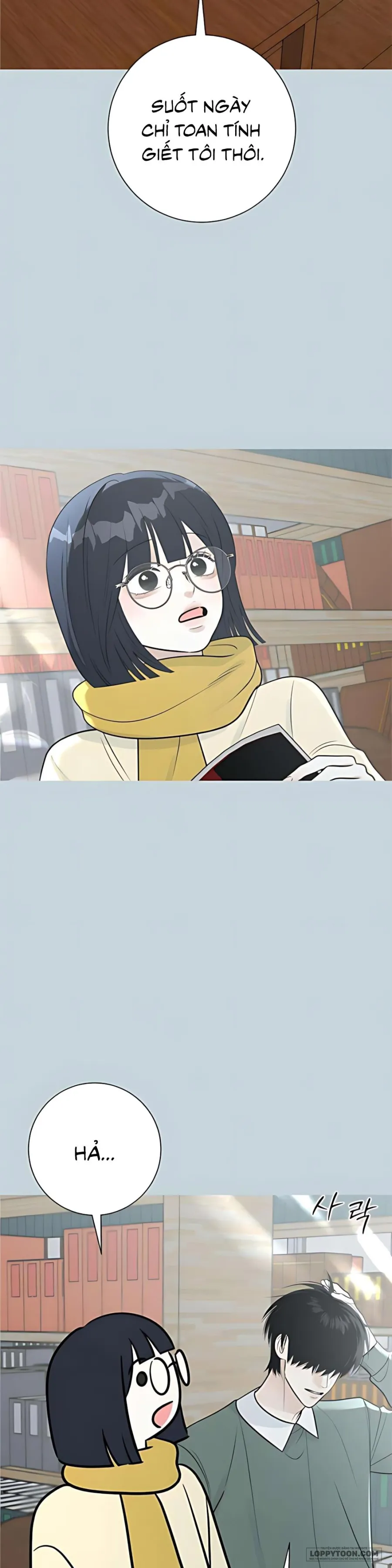 Hashtag: Mối Tình Đầu - Chap 3 - Trang 13