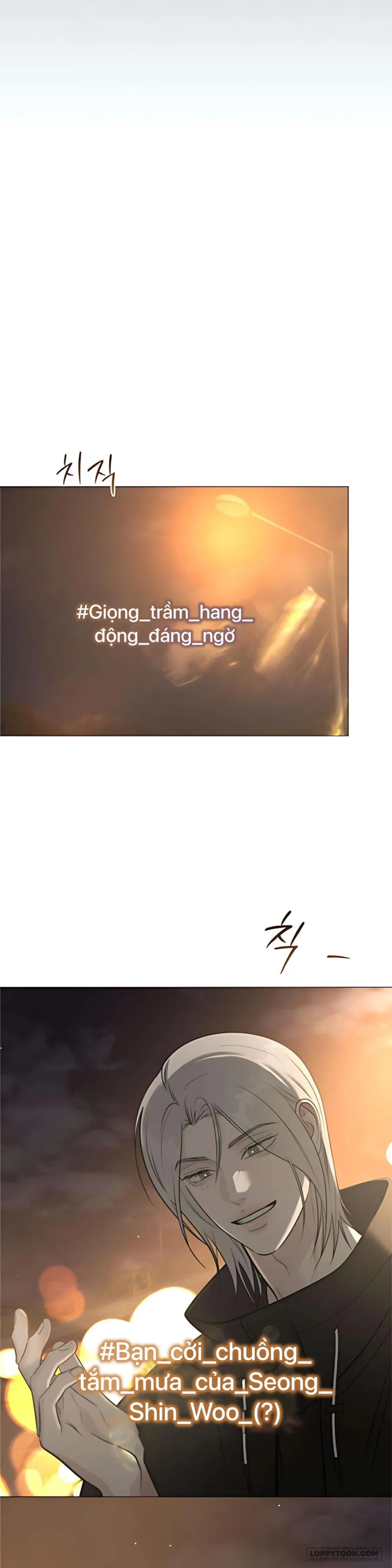 Hashtag: Mối Tình Đầu - Chap 3 - Trang 16