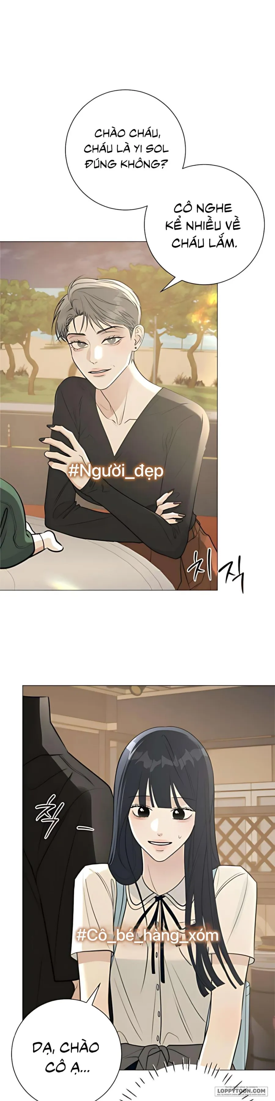 Hashtag: Mối Tình Đầu - Chap 3 - Trang 21
