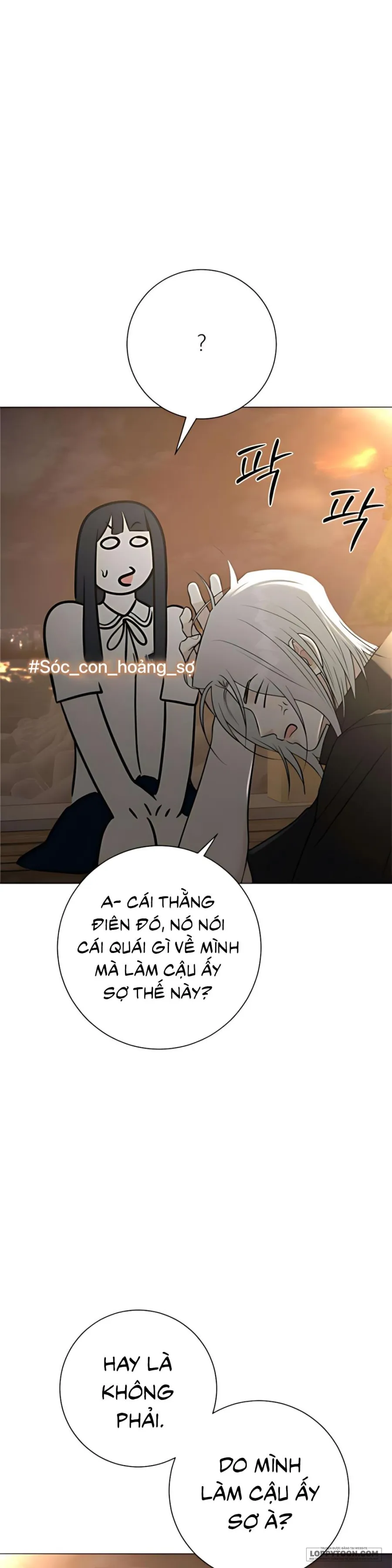 Hashtag: Mối Tình Đầu - Chap 3 - Trang 33