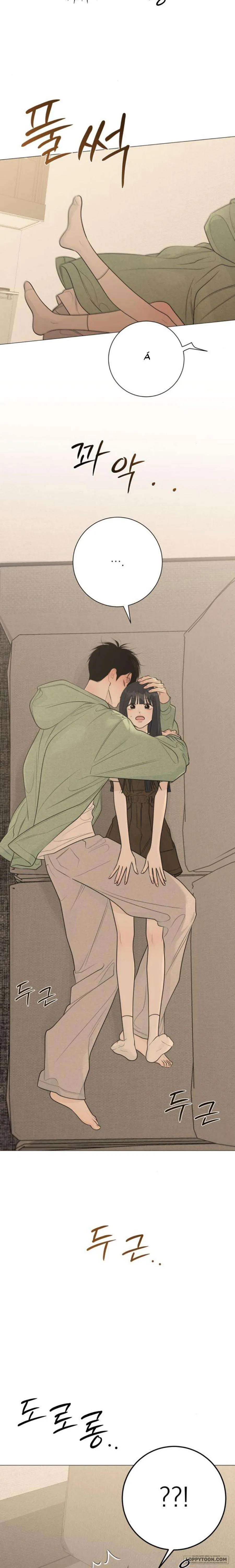 Hashtag: Mối Tình Đầu - Chap 30 - Trang 2