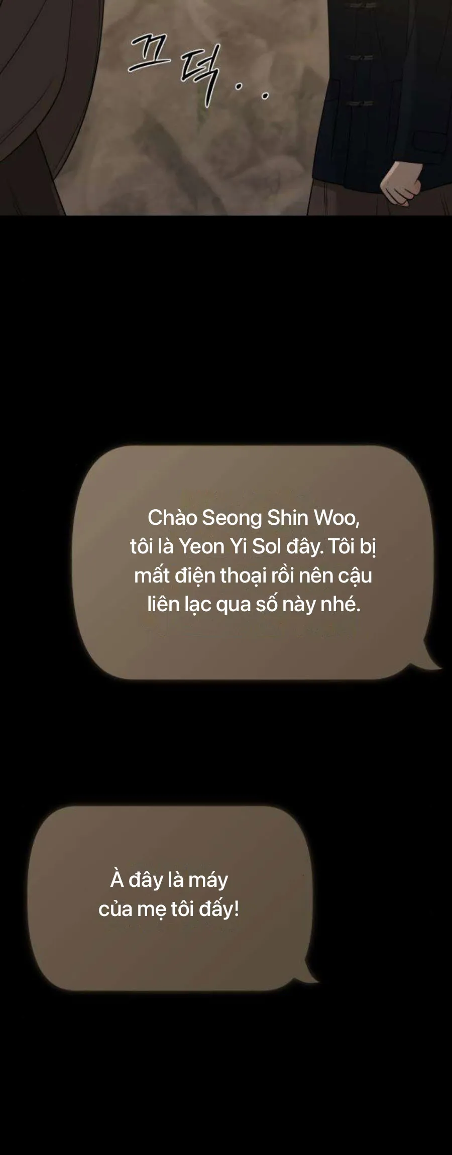 Hashtag: Mối Tình Đầu - Chap 30 - Trang 17