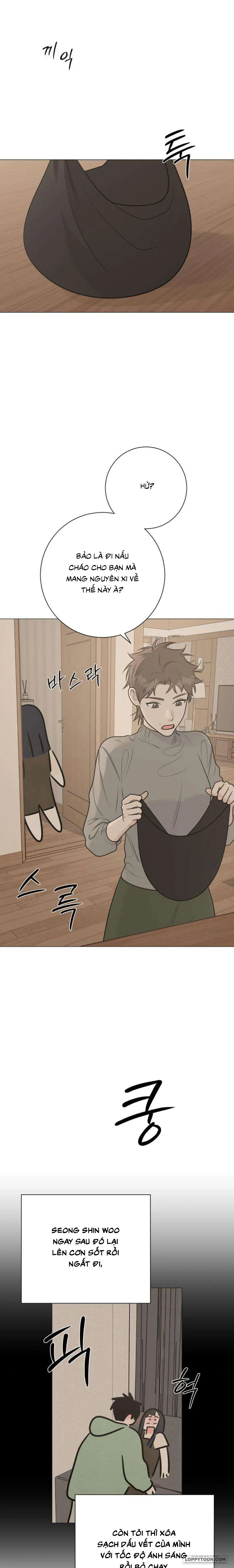 Hashtag: Mối Tình Đầu - Chap 31 - Trang 1