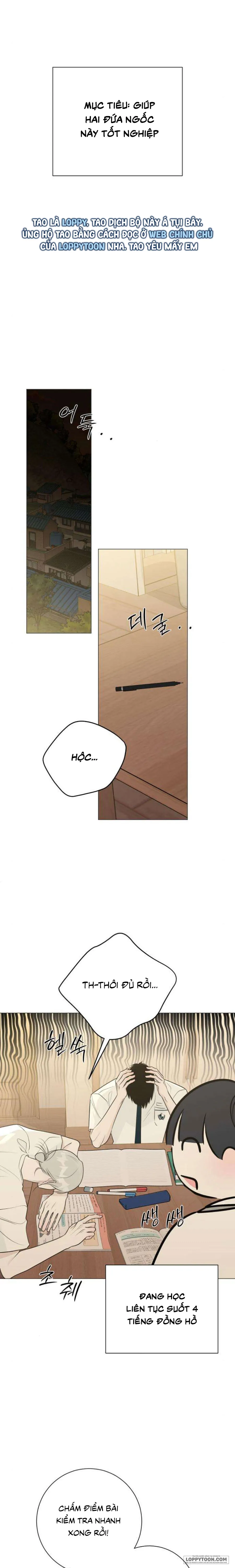 Hashtag: Mối Tình Đầu - Chap 31 - Trang 17