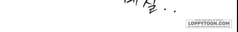 Hashtag: Mối Tình Đầu - Chap 31 - Trang 24