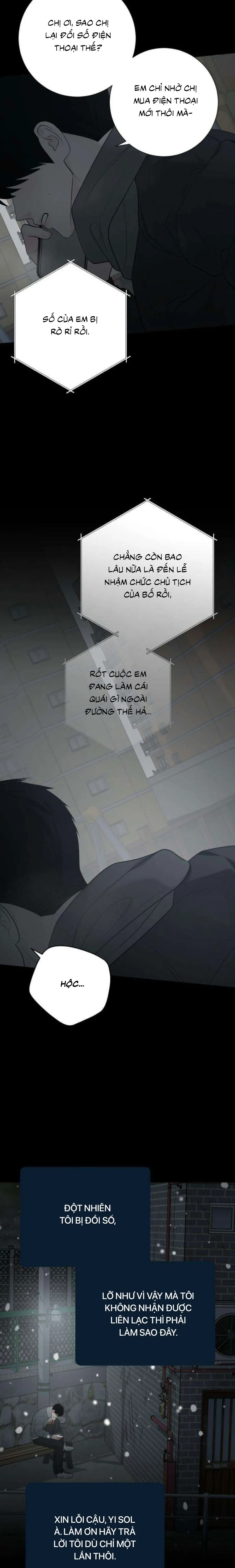 Hashtag: Mối Tình Đầu - Chap 31 - Trang 34