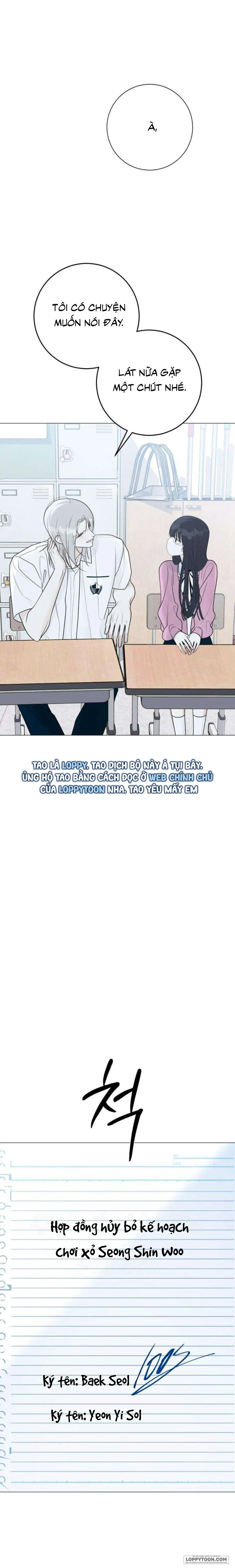 Hashtag: Mối Tình Đầu - Chap 31 - Trang 9