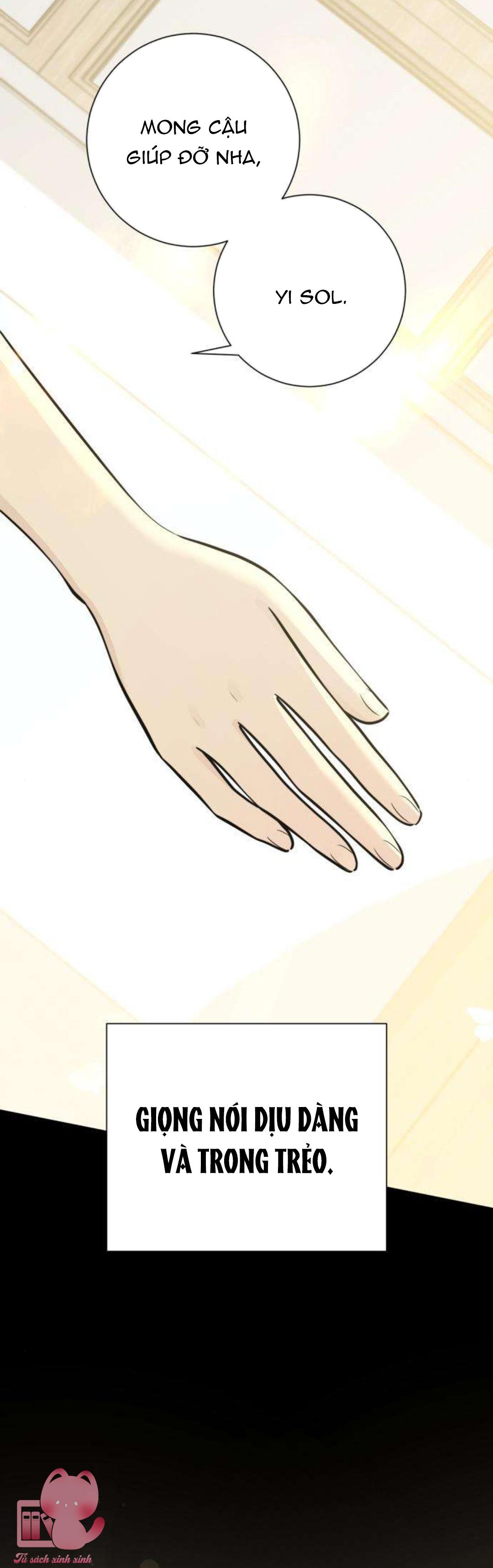 Hashtag: Mối Tình Đầu - Chap 32 - Trang 13