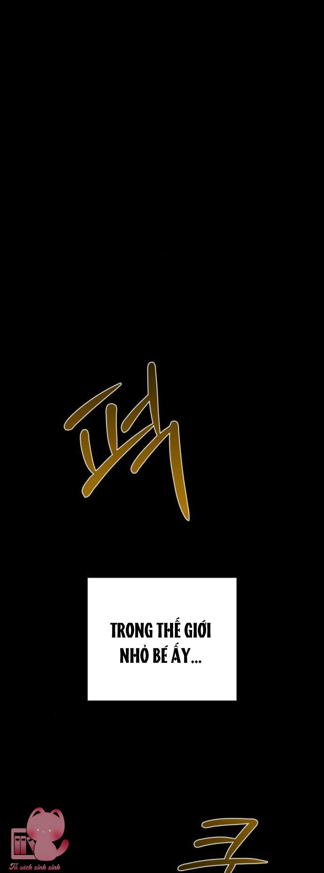 Hashtag: Mối Tình Đầu - Chap 32 - Trang 15