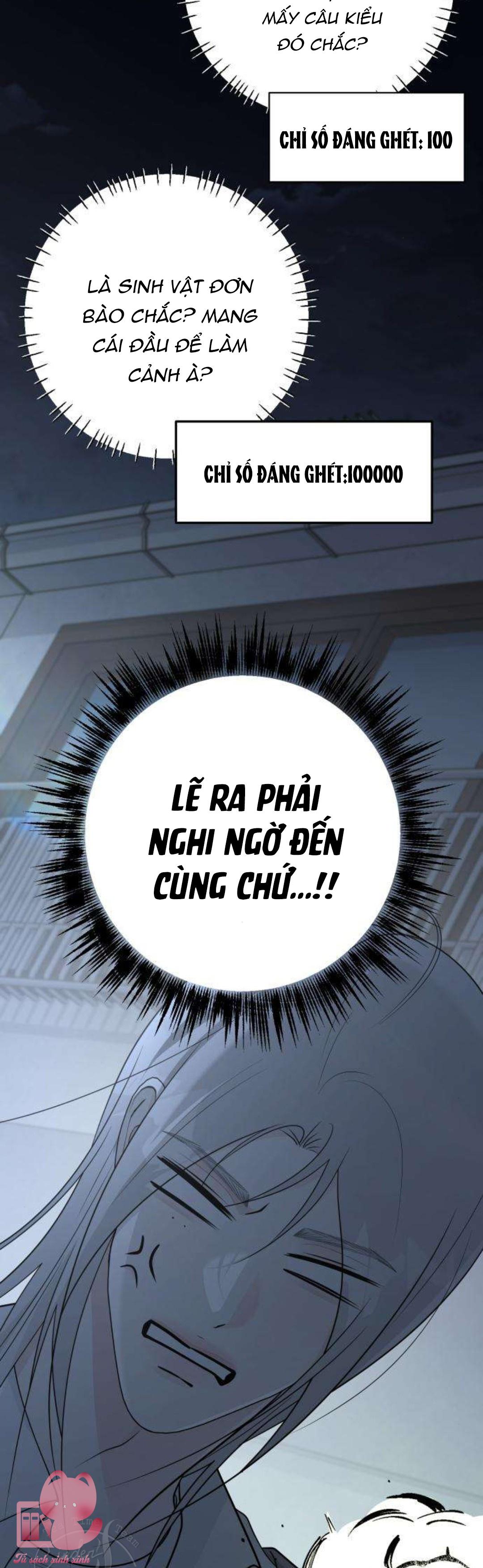 Hashtag: Mối Tình Đầu - Chap 32 - Trang 25