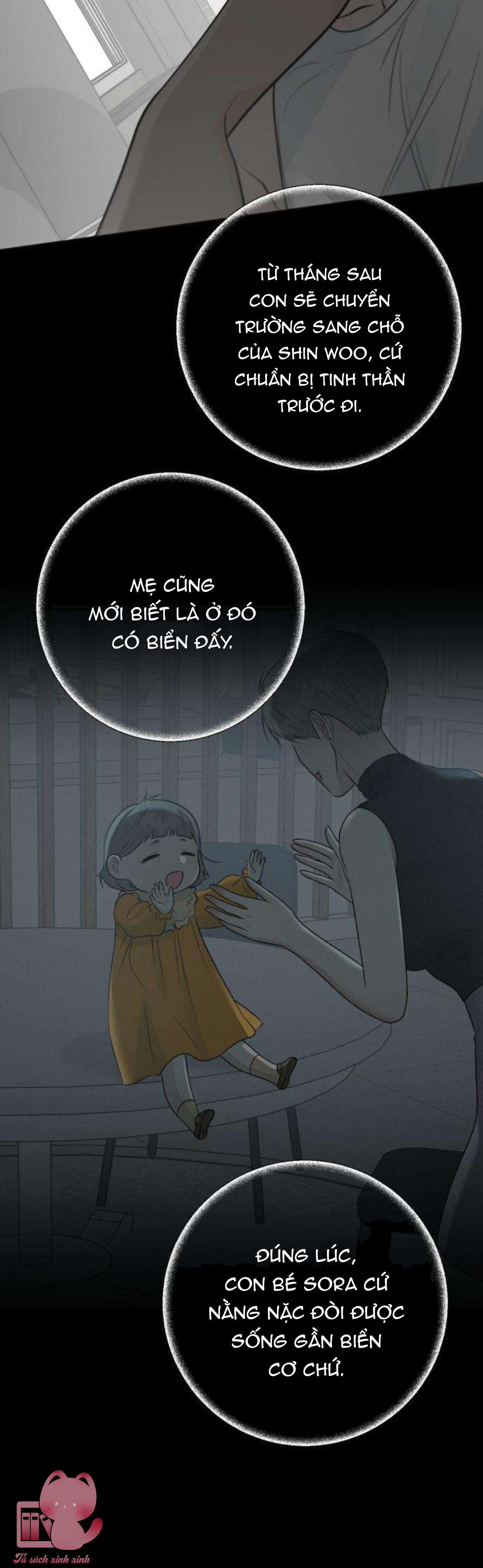 Hashtag: Mối Tình Đầu - Chap 32 - Trang 44