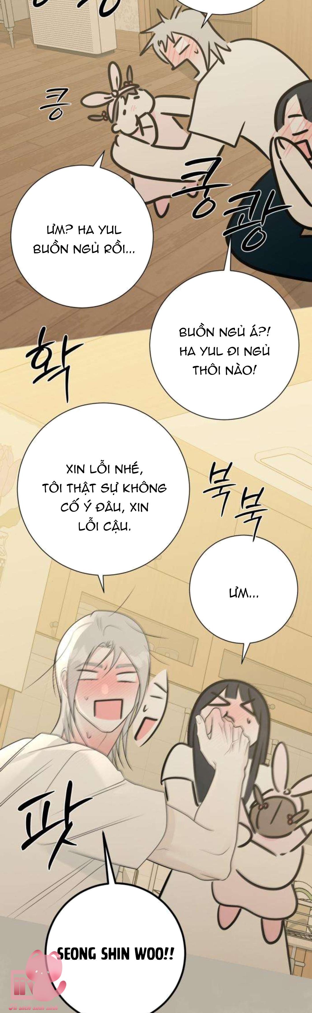 Hashtag: Mối Tình Đầu - Chap 32 - Trang 67