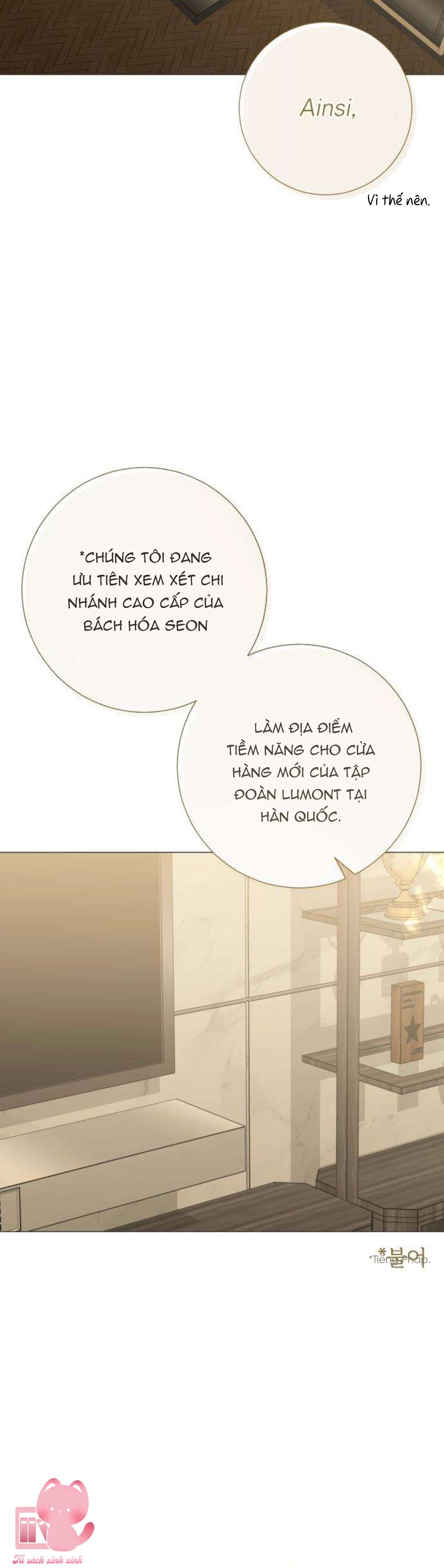 Hashtag: Mối Tình Đầu - Chap 33 - Trang 16