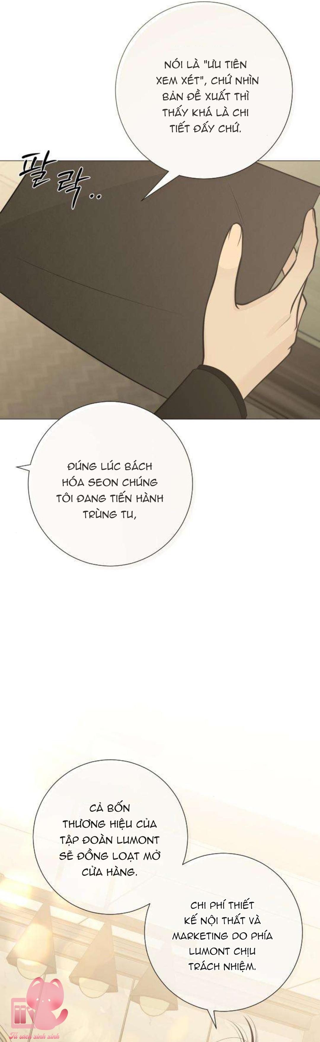 Hashtag: Mối Tình Đầu - Chap 33 - Trang 17