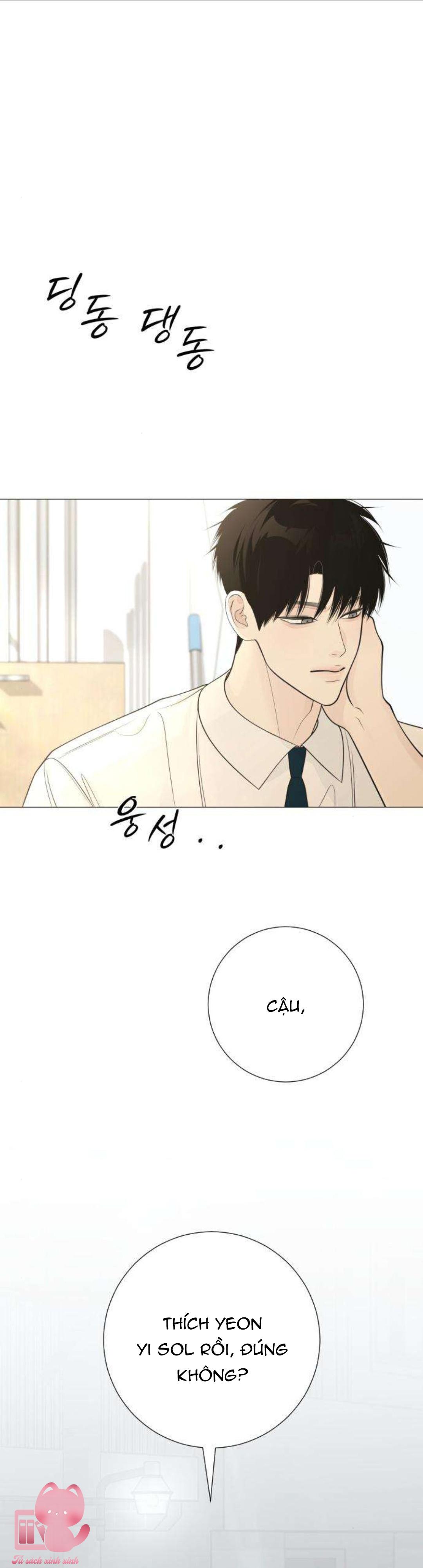 Hashtag: Mối Tình Đầu - Chap 33 - Trang 4
