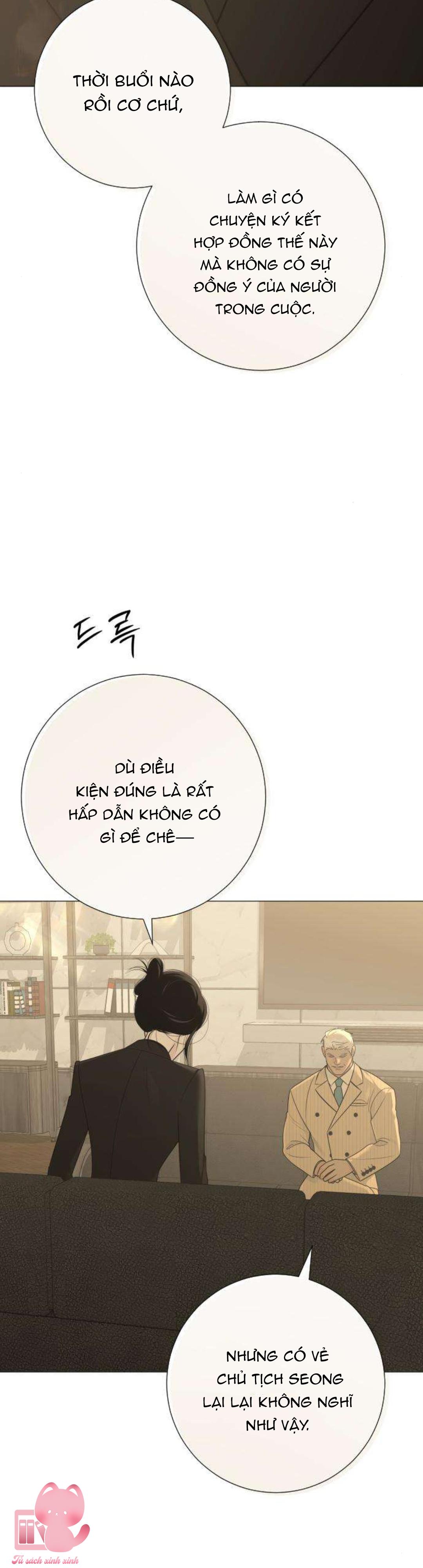 Hashtag: Mối Tình Đầu - Chap 33 - Trang 32