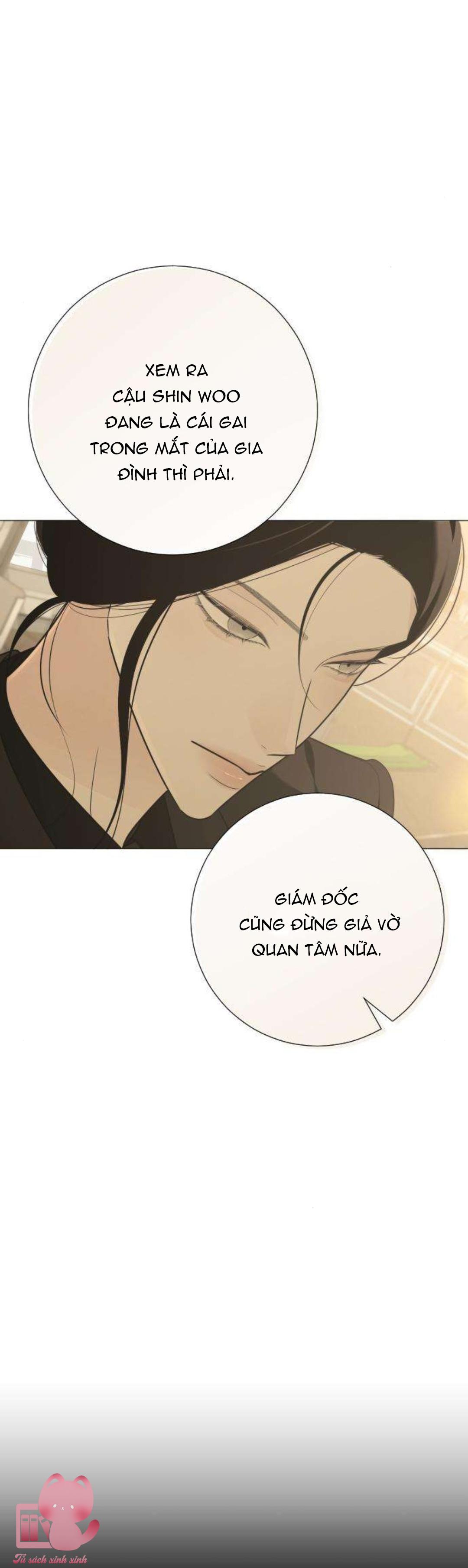 Hashtag: Mối Tình Đầu - Chap 33 - Trang 33