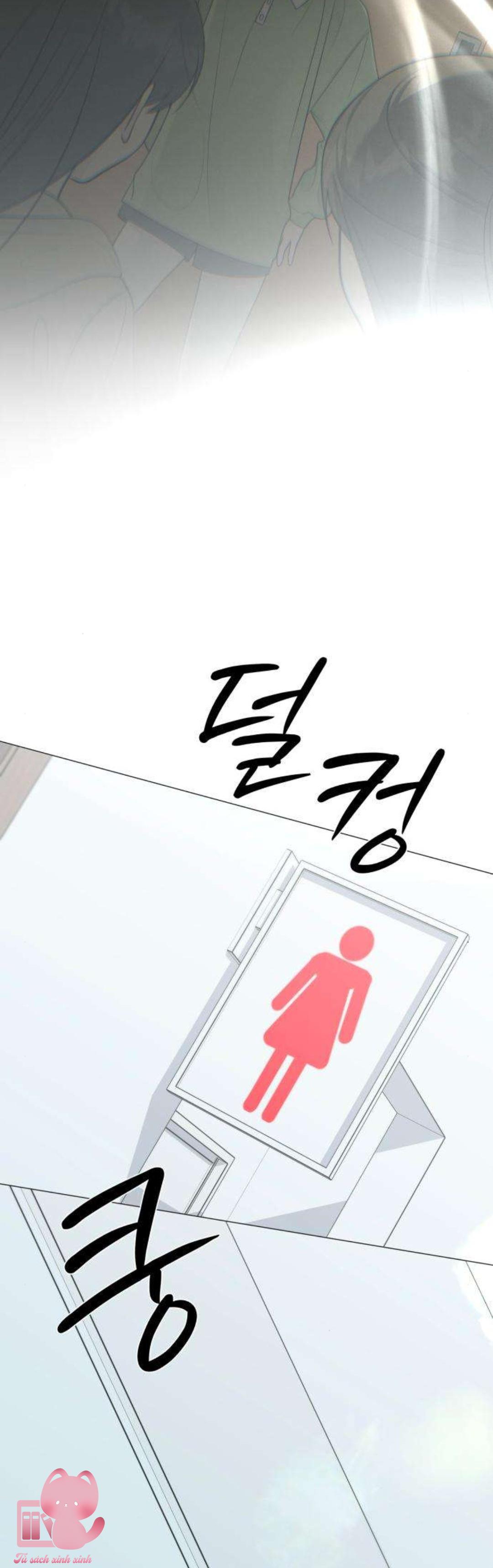 Hashtag: Mối Tình Đầu - Chap 33 - Trang 46