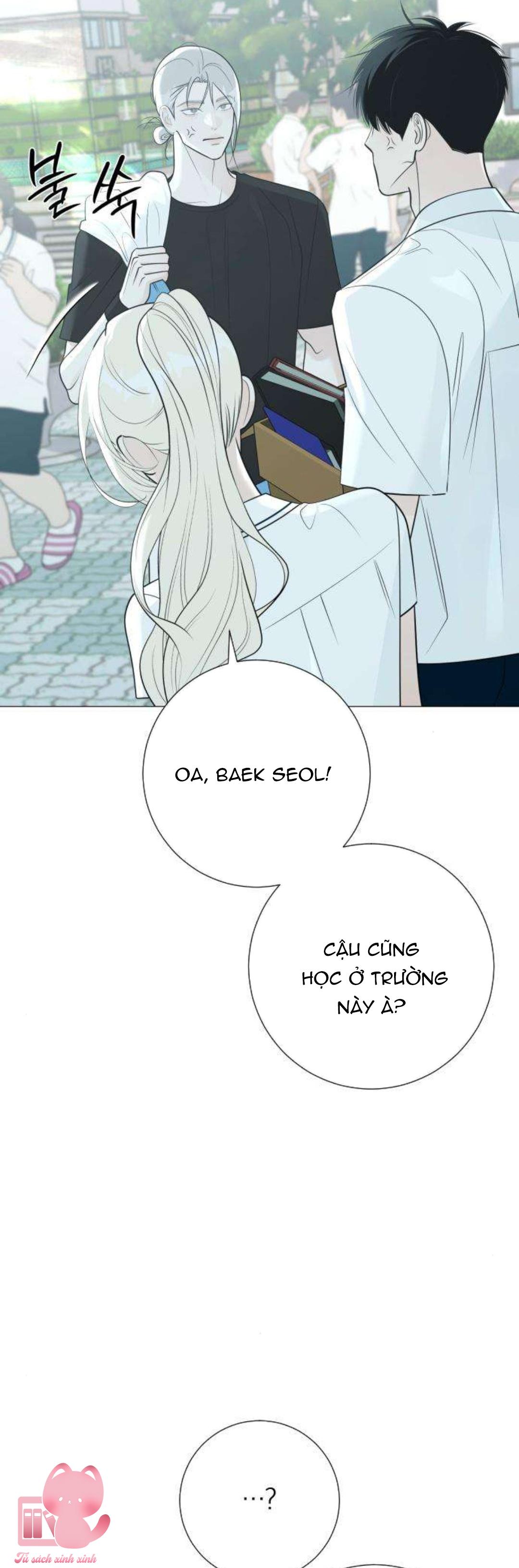 Hashtag: Mối Tình Đầu - Chap 33 - Trang 49