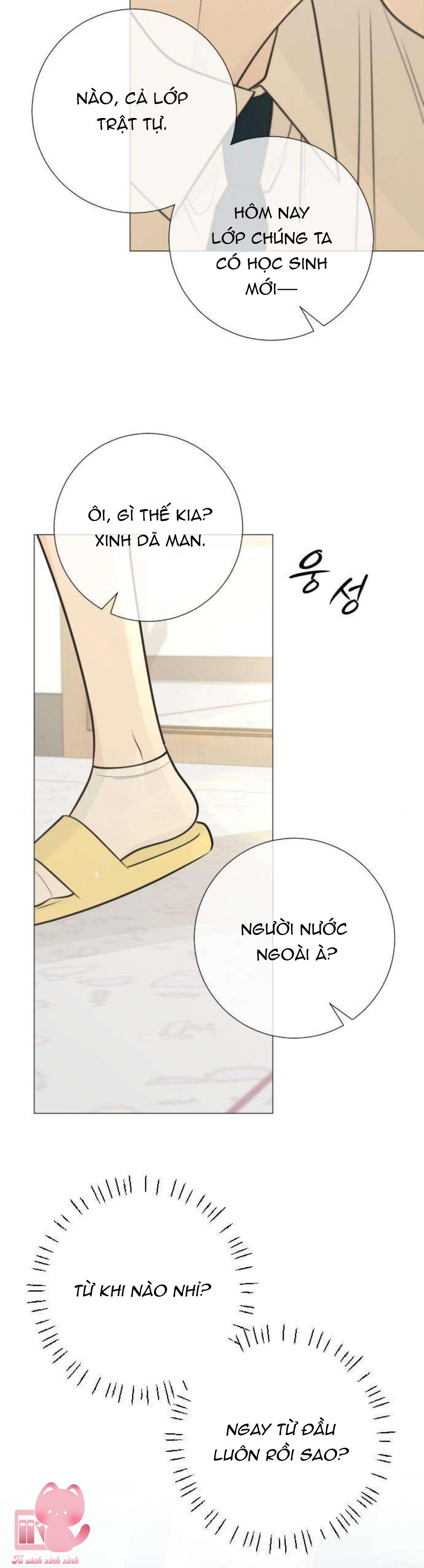 Hashtag: Mối Tình Đầu - Chap 33 - Trang 6