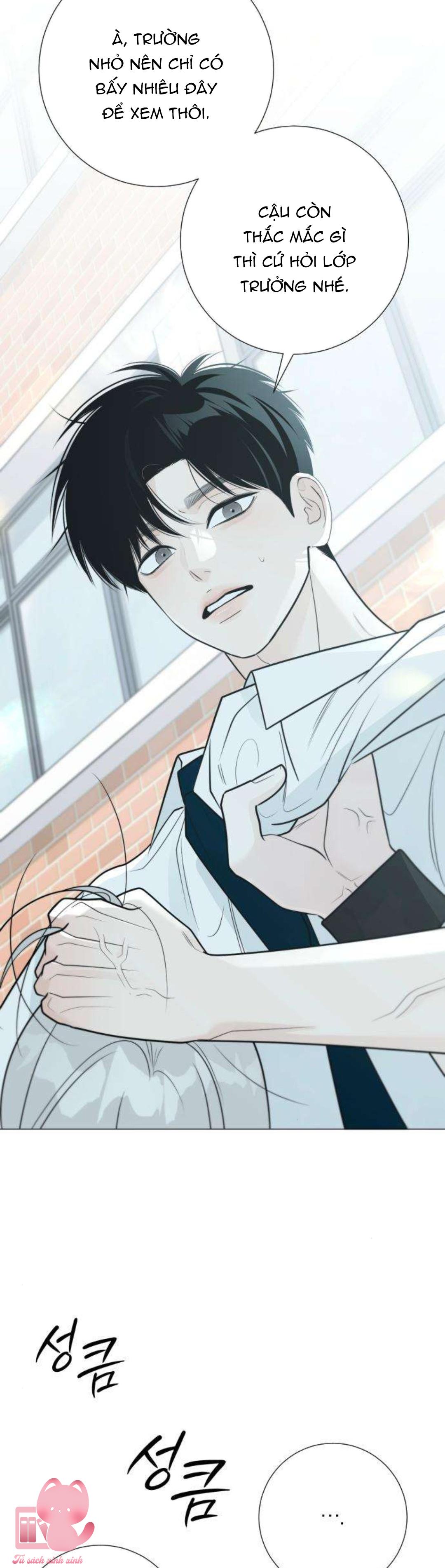 Hashtag: Mối Tình Đầu - Chap 33 - Trang 60