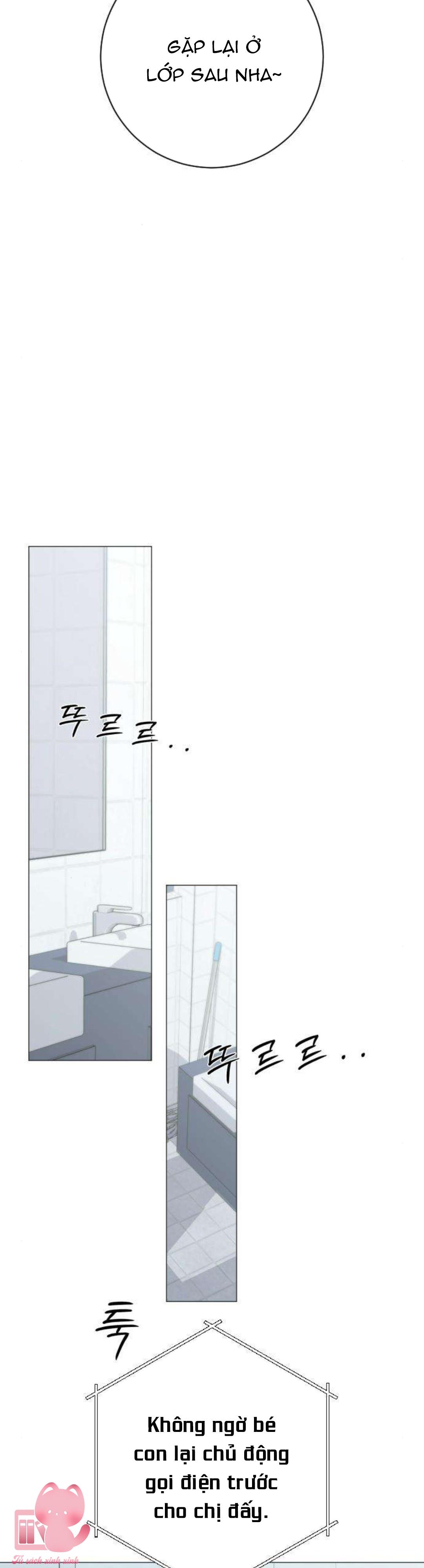 Hashtag: Mối Tình Đầu - Chap 33 - Trang 62