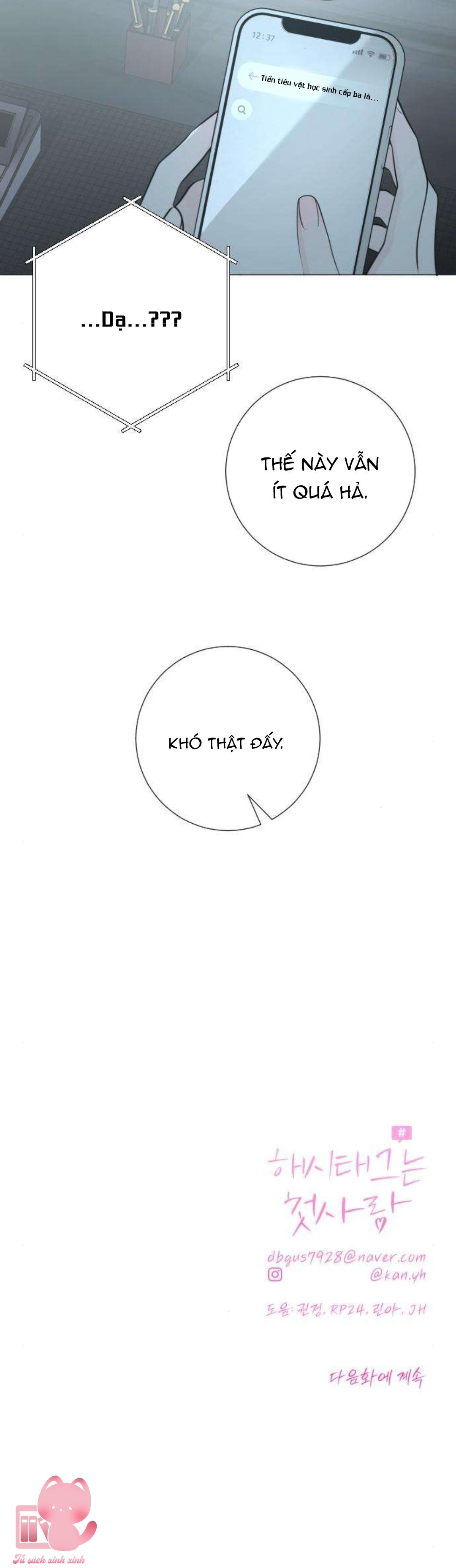 Hashtag: Mối Tình Đầu - Chap 33 - Trang 72