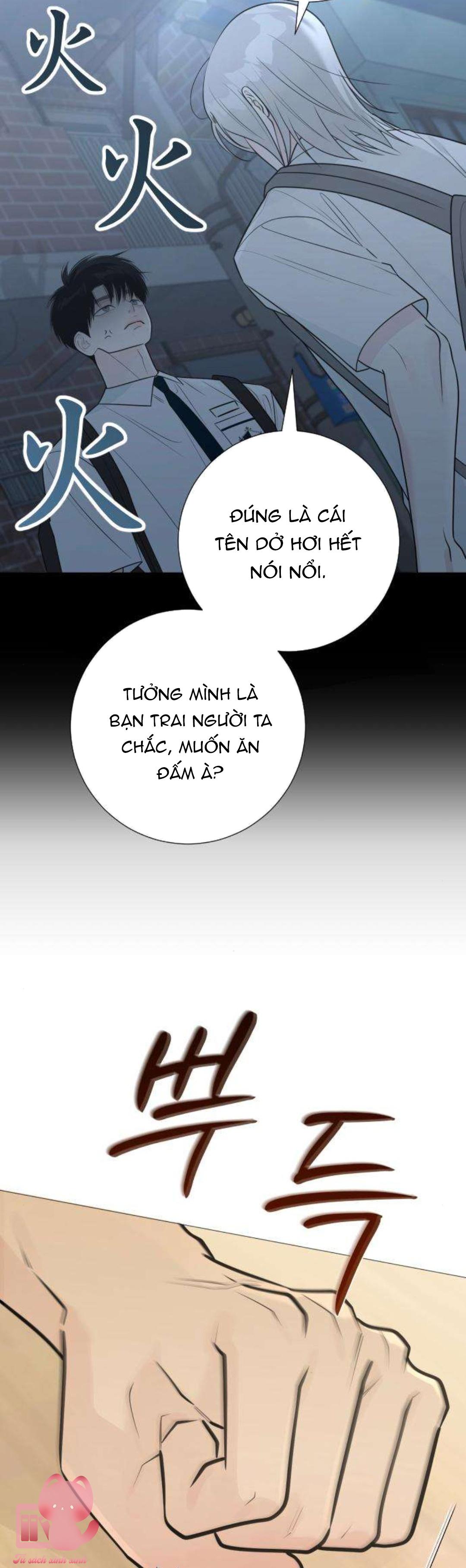 Hashtag: Mối Tình Đầu - Chap 33 - Trang 9