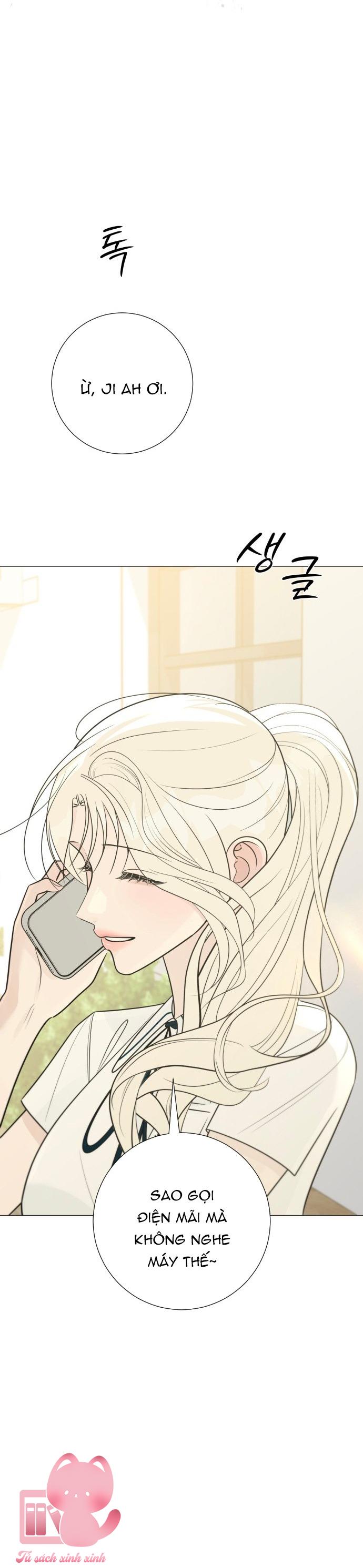 Hashtag: Mối Tình Đầu - Chap 34 - Trang 12