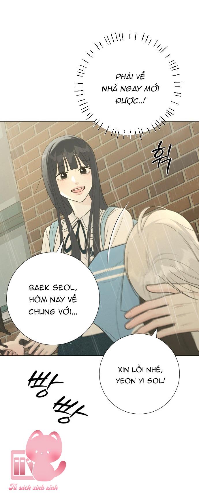 Hashtag: Mối Tình Đầu - Chap 34 - Trang 15