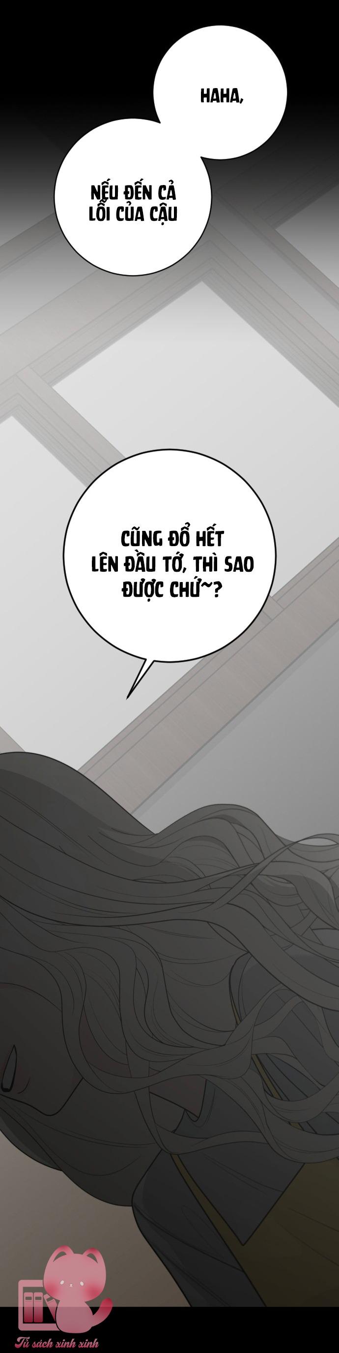 Hashtag: Mối Tình Đầu - Chap 34 - Trang 25