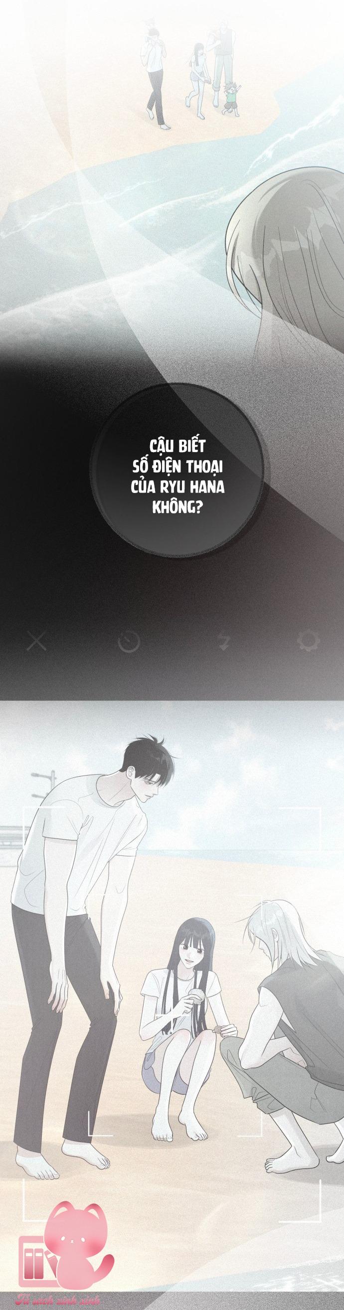 Hashtag: Mối Tình Đầu - Chap 34 - Trang 8
