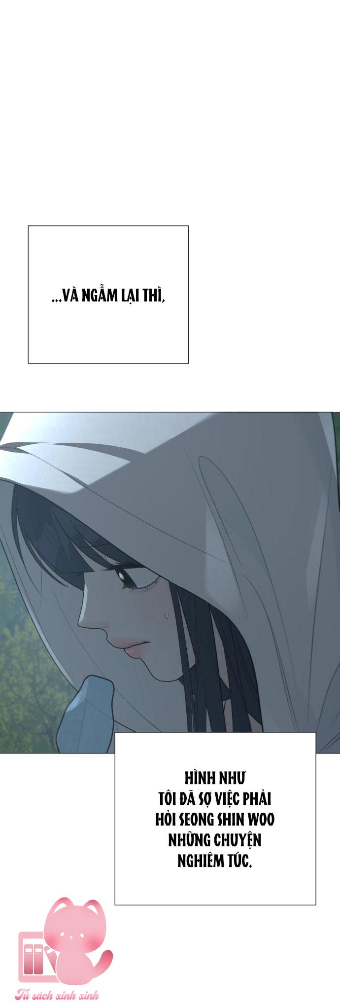 Hashtag: Mối Tình Đầu - Chap 35 - Trang 12