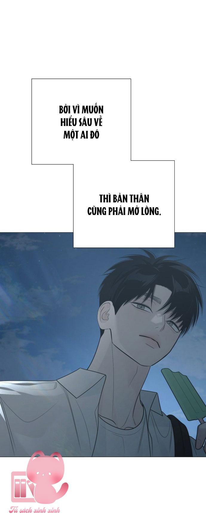 Hashtag: Mối Tình Đầu - Chap 35 - Trang 13