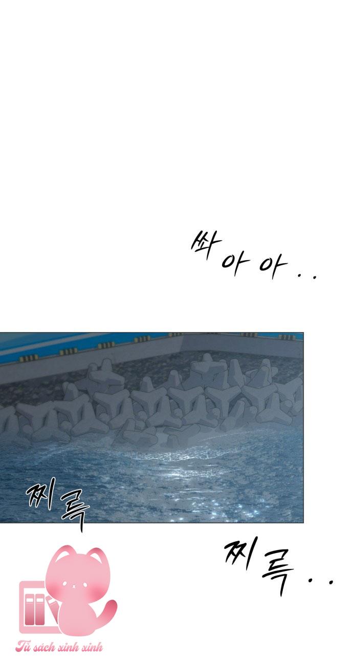 Hashtag: Mối Tình Đầu - Chap 35 - Trang 4
