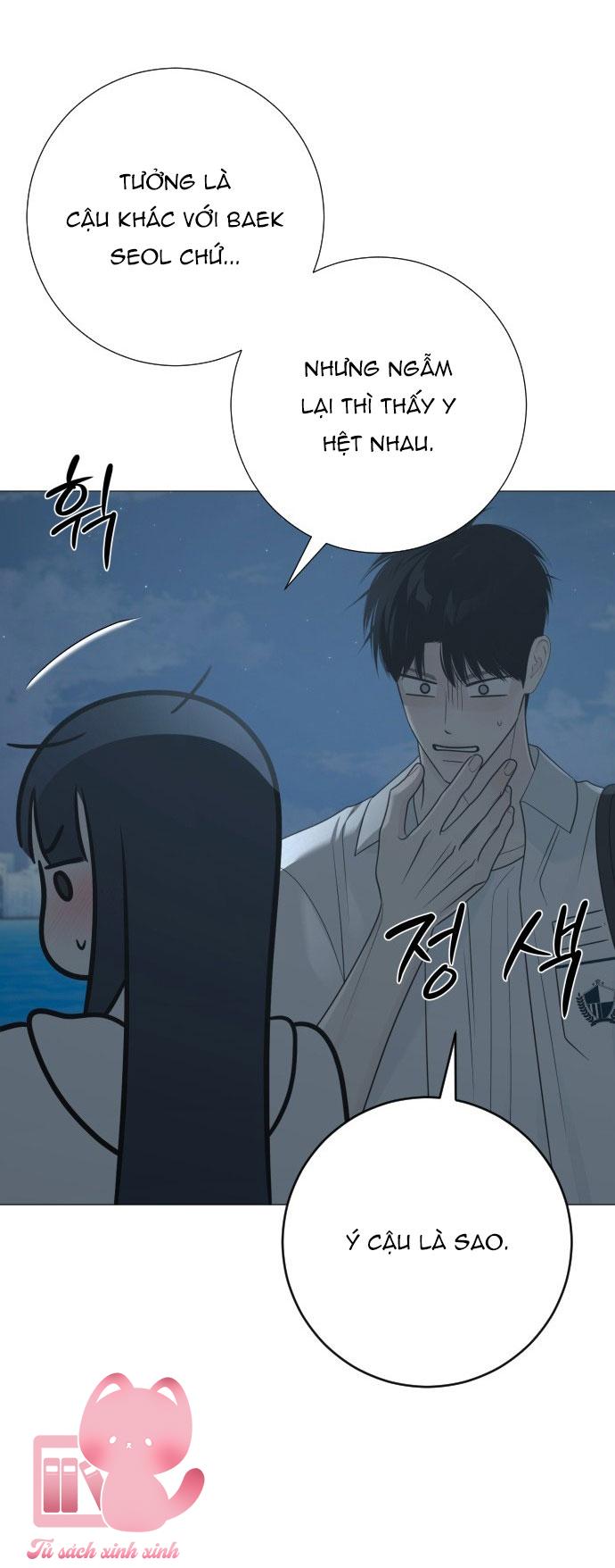 Hashtag: Mối Tình Đầu - Chap 35 - Trang 60