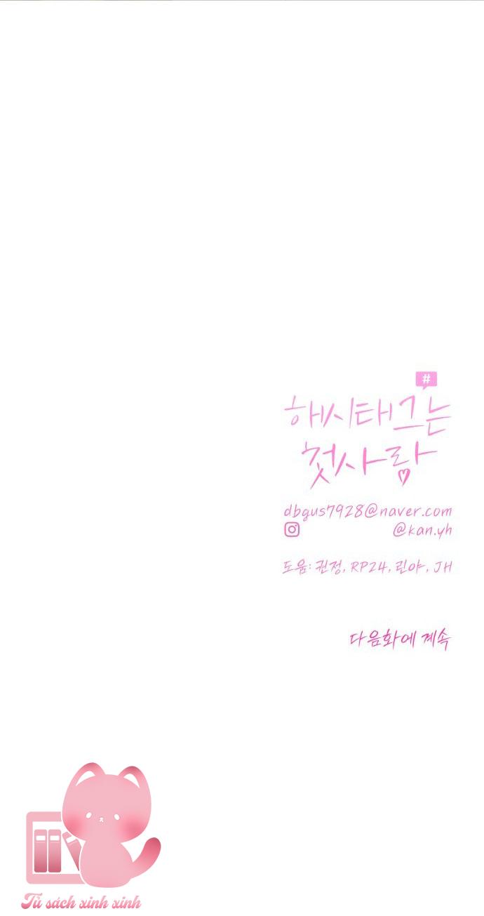 Hashtag: Mối Tình Đầu - Chap 35 - Trang 92