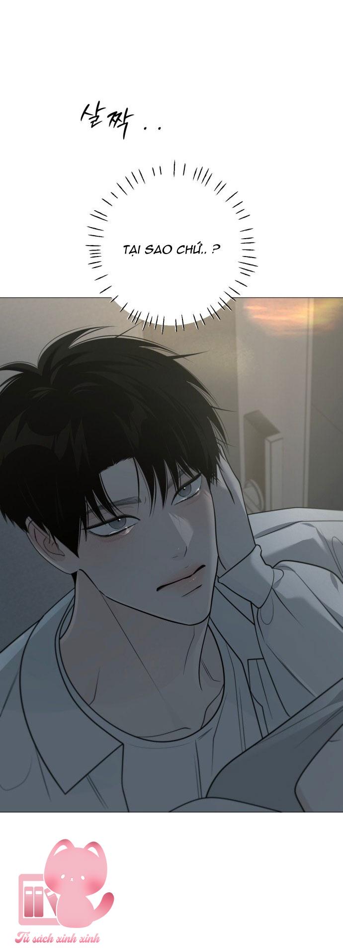 Hashtag: Mối Tình Đầu - Chap 36 - Trang 77