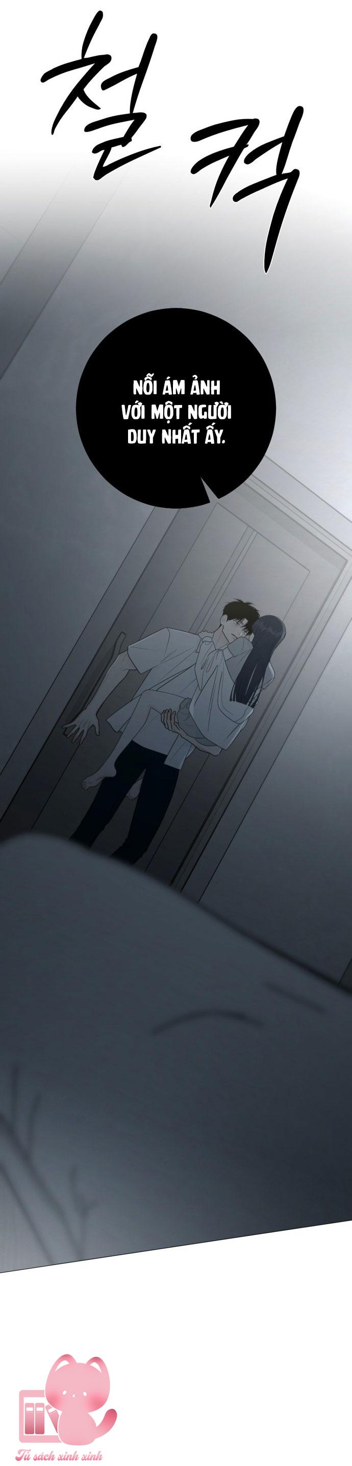 Hashtag: Mối Tình Đầu - Chap 37 - Trang 27