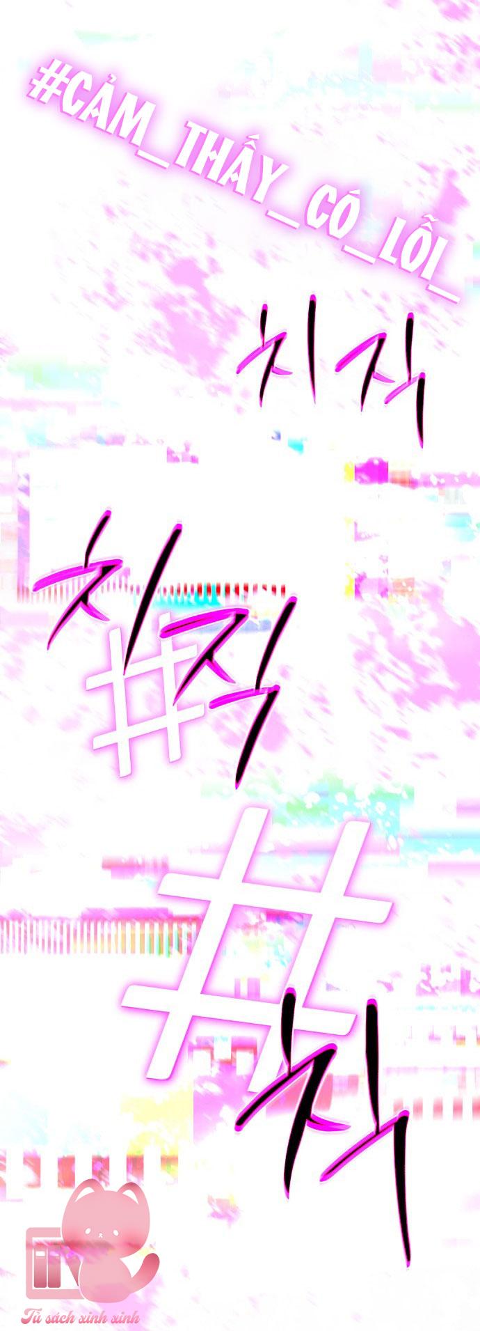 Hashtag: Mối Tình Đầu - Chap 37 - Trang 63