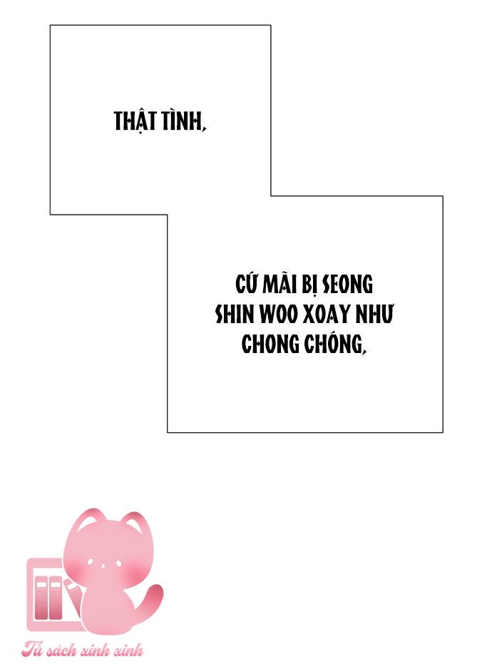 Hashtag: Mối Tình Đầu - Chap 37 - Trang 81