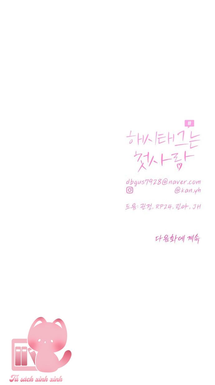 Hashtag: Mối Tình Đầu - Chap 37 - Trang 86