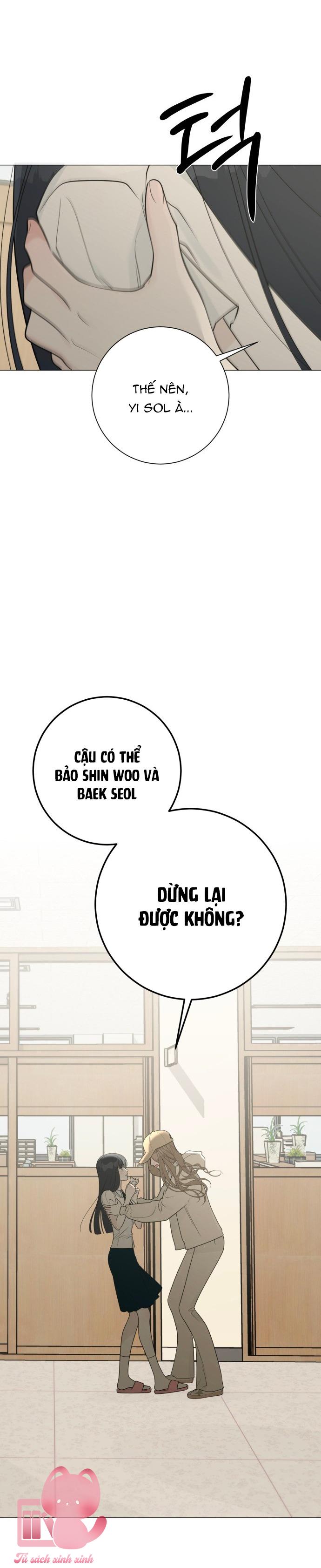 Hashtag: Mối Tình Đầu - Chap 38 - Trang 45