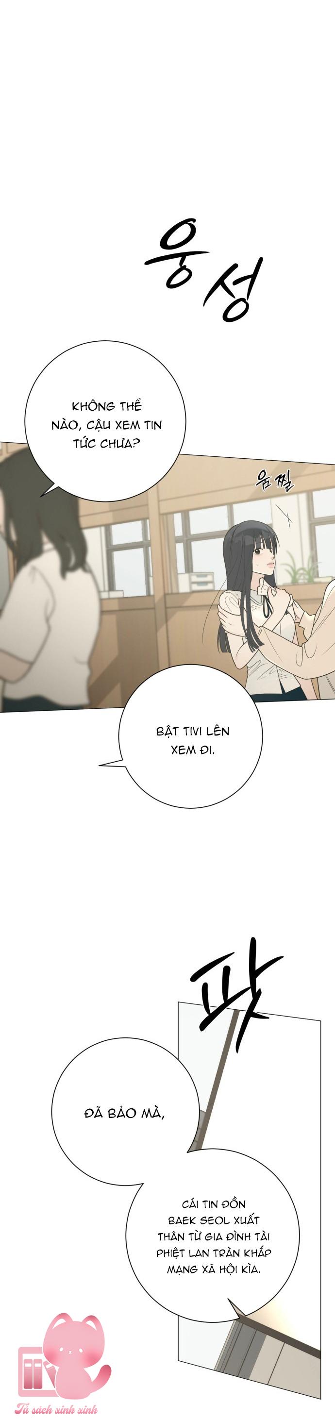 Hashtag: Mối Tình Đầu - Chap 38 - Trang 47