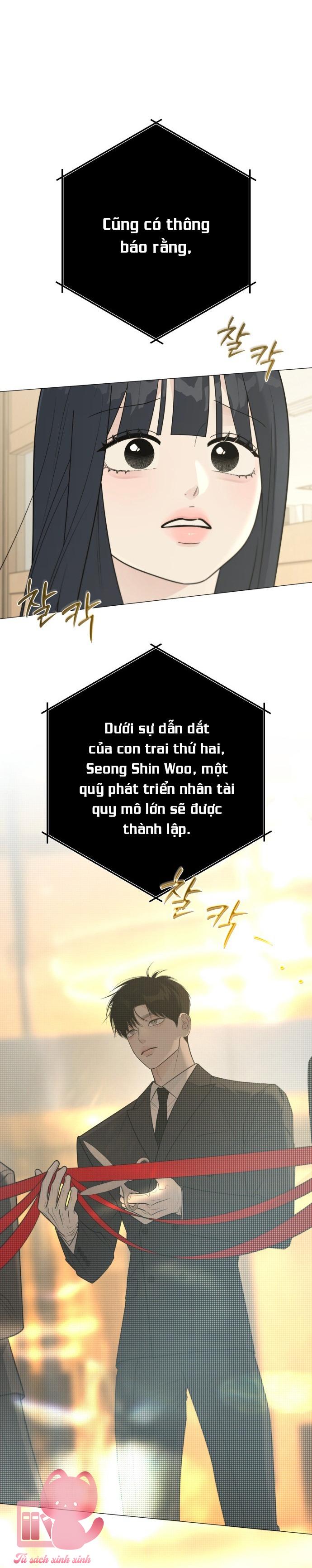 Hashtag: Mối Tình Đầu - Chap 38 - Trang 51